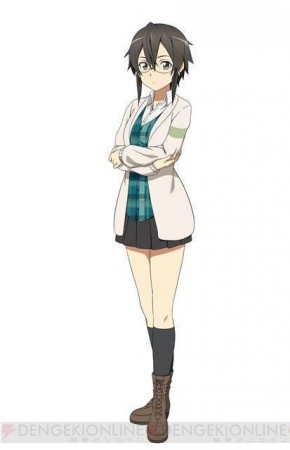 Sinon Asada