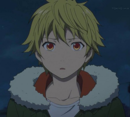 Yukine