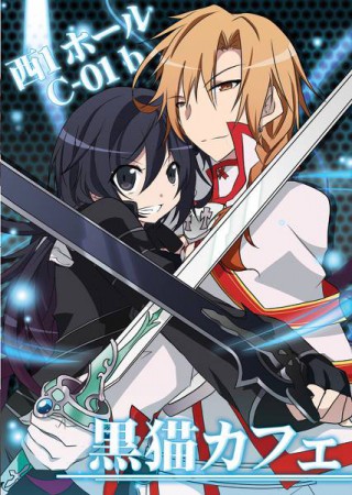 Fermale kirito y Asuna Varon